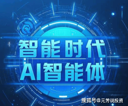 某知名咖啡连锁被网友吐槽'国潮联名'文化挪用，公关翻车